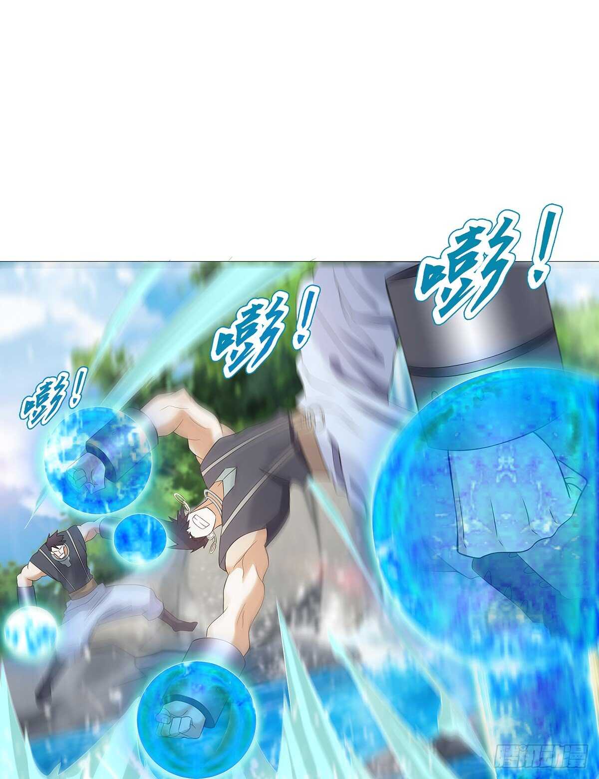 天神诀韩漫全集-第一百二十七集 方辰无删减无遮挡章节图片 