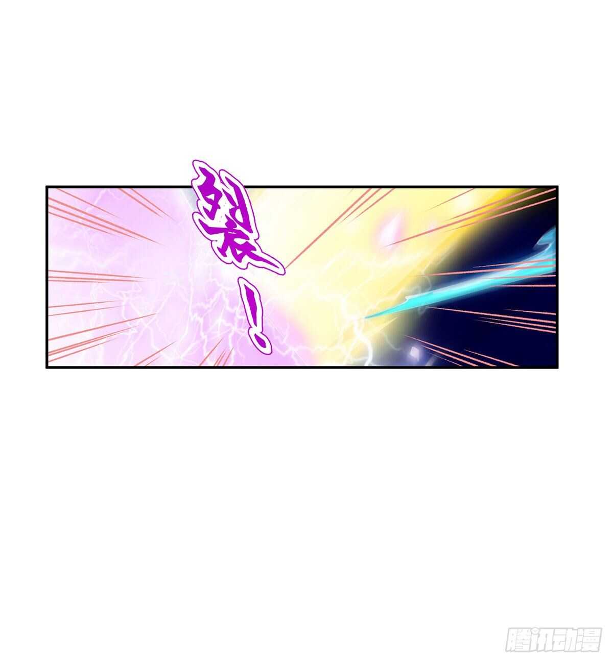 天神诀韩漫全集-第一百二十八集 玉骨境的实力无删减无遮挡章节图片 