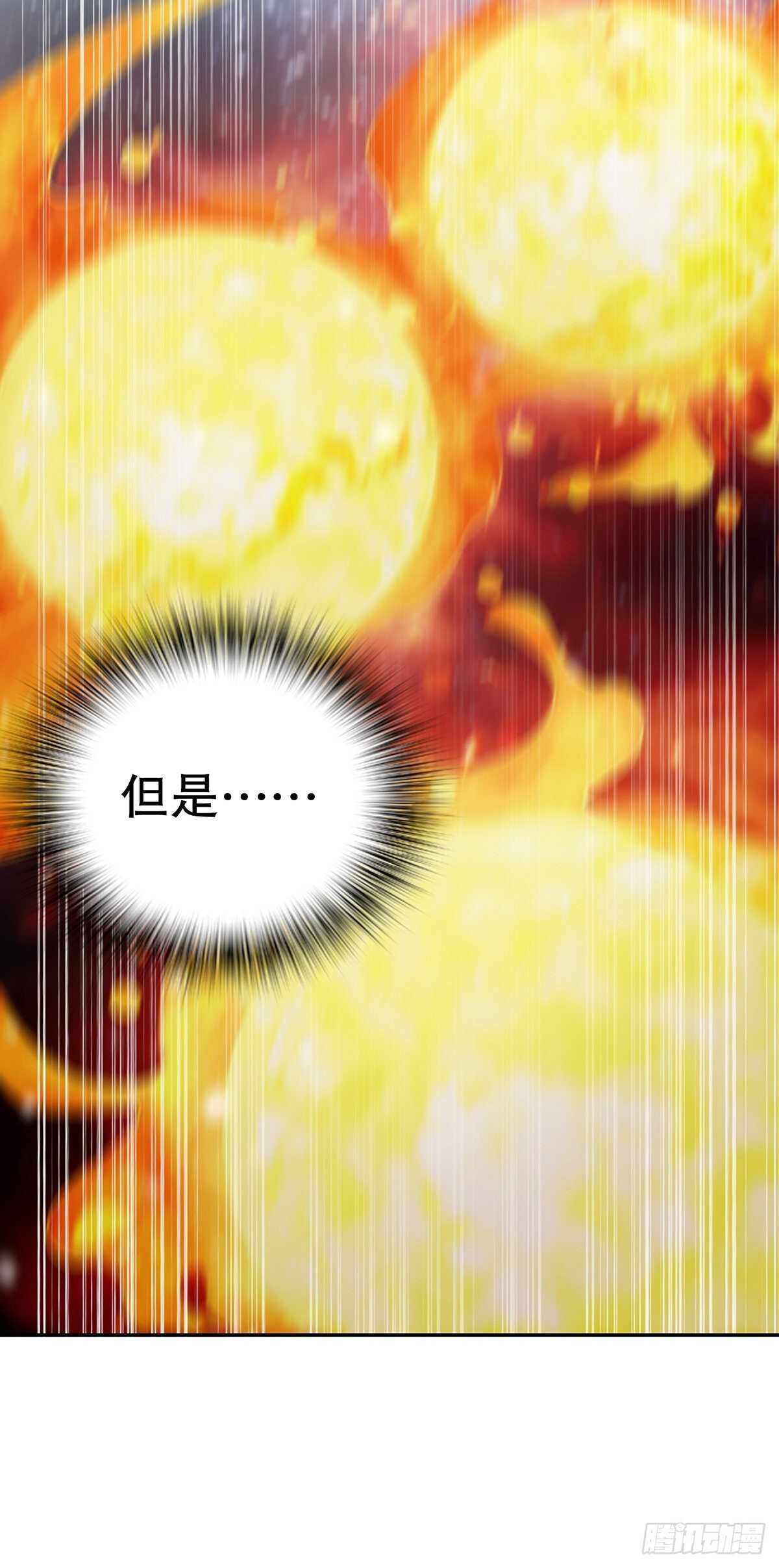 天神诀韩漫全集-第一百二十八集 玉骨境的实力无删减无遮挡章节图片 