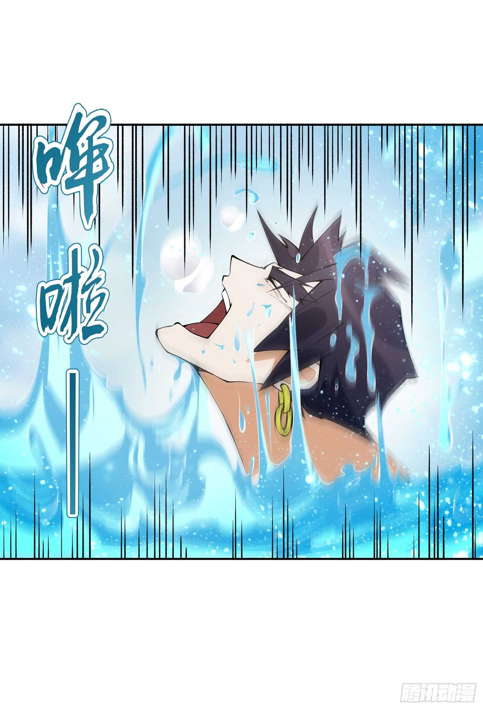 天神诀韩漫全集-第一百二十九集 出发，靖云国无删减无遮挡章节图片 