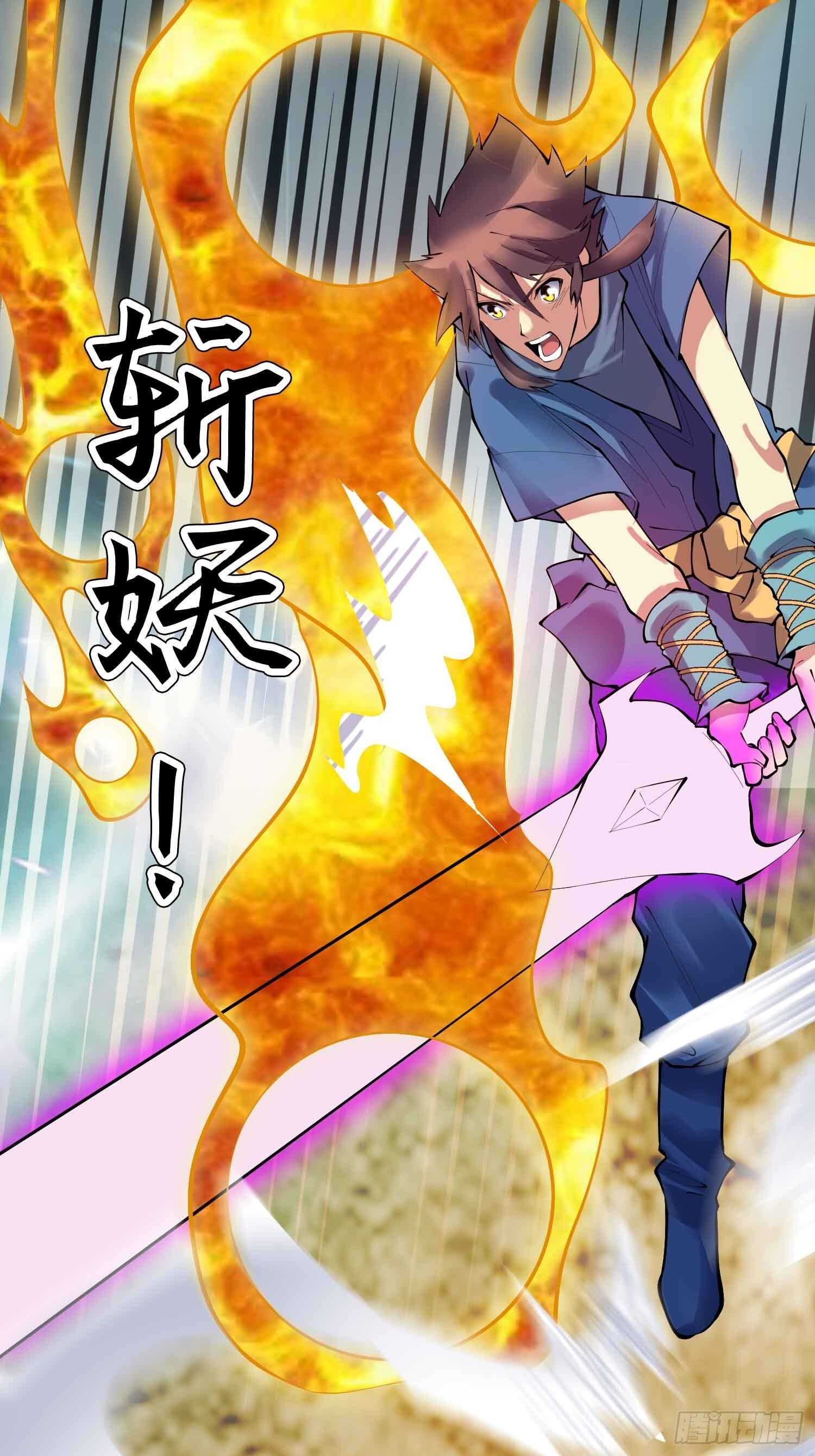 天神诀韩漫全集-一百三十六集 终极之战无删减无遮挡章节图片 
