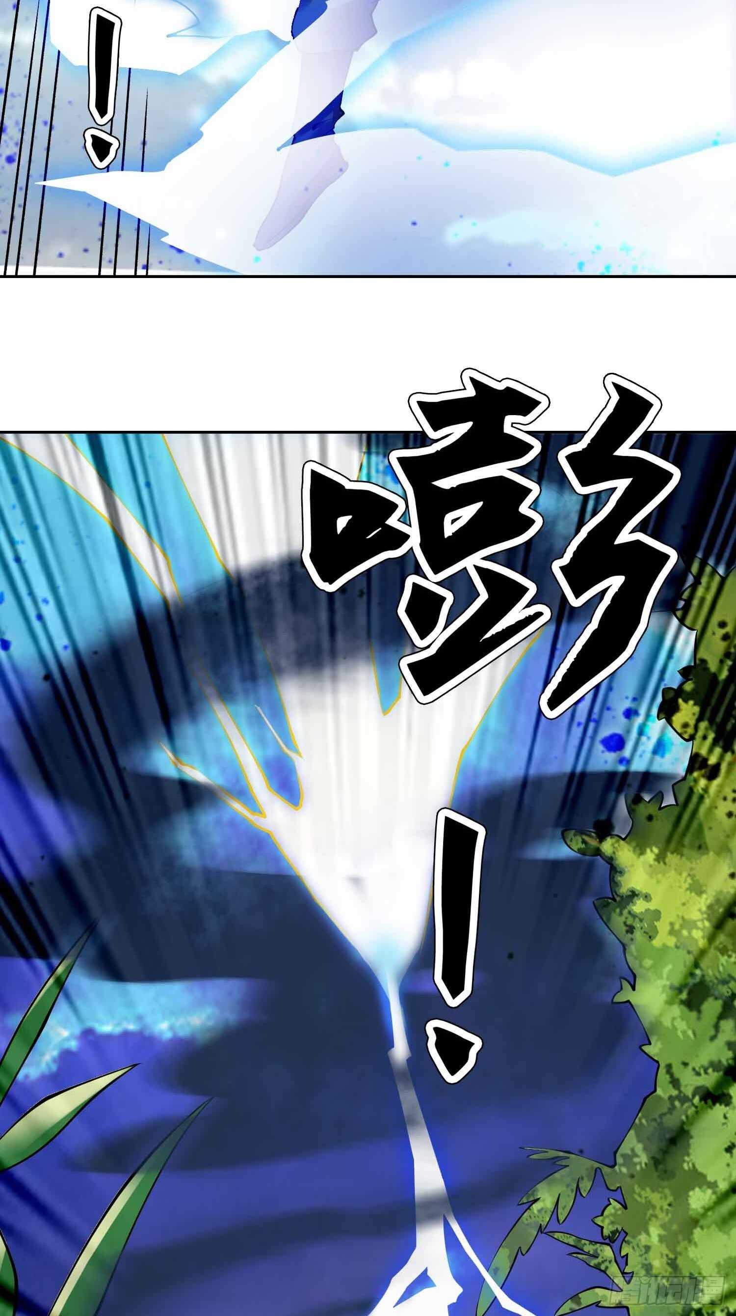 天神诀韩漫全集-一百三十六集 终极之战无删减无遮挡章节图片 