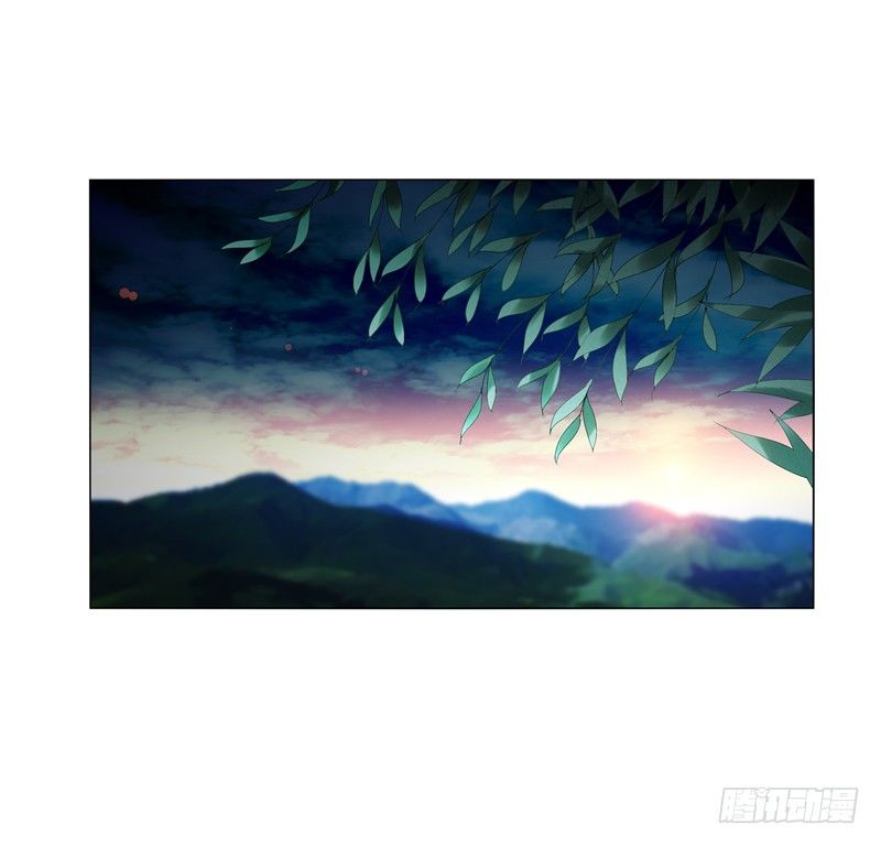 天神诀韩漫全集-第十五集 六阳掌无删减无遮挡章节图片 