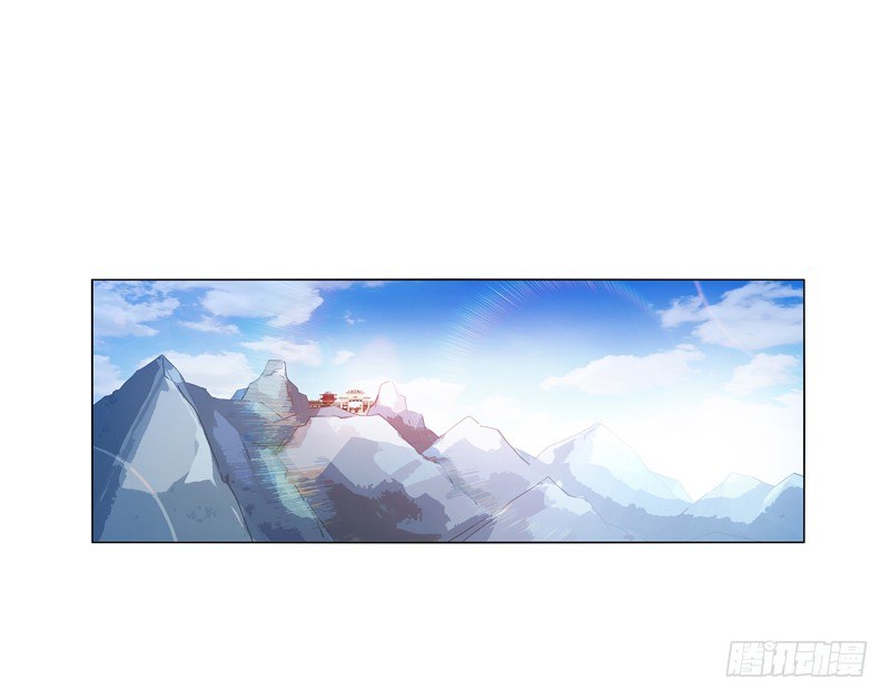 天神诀韩漫全集-第十六集 叫家长无删减无遮挡章节图片 
