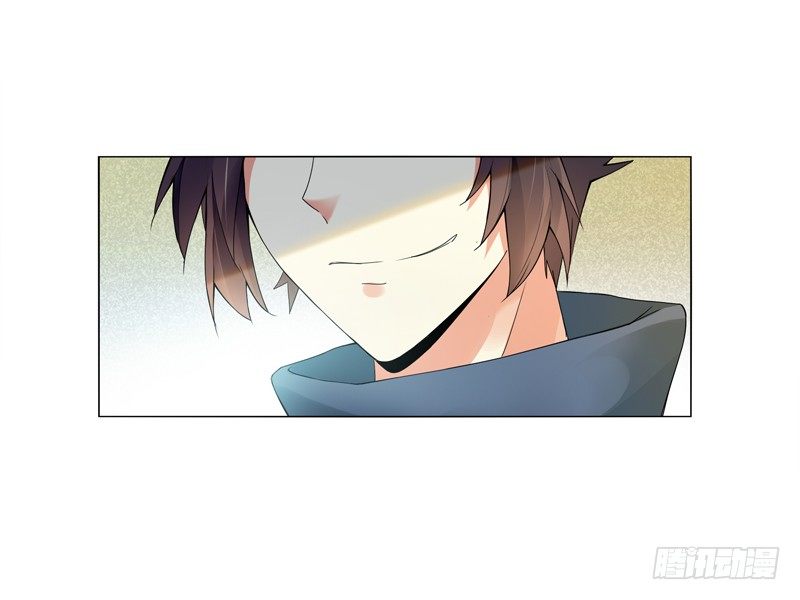 天神诀韩漫全集-第十七集 索赔无删减无遮挡章节图片 