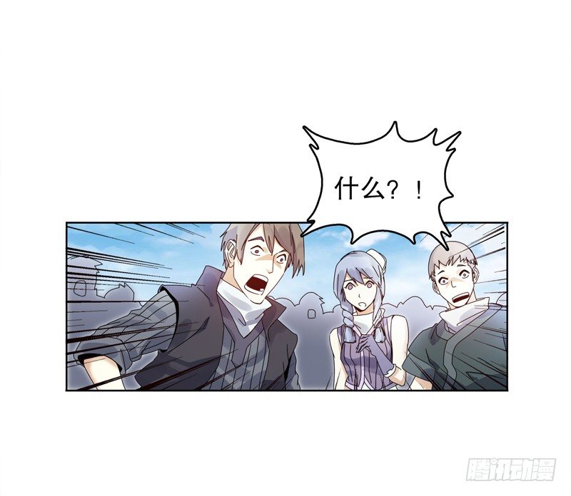 天神诀韩漫全集-第十八集 魂石无删减无遮挡章节图片 
