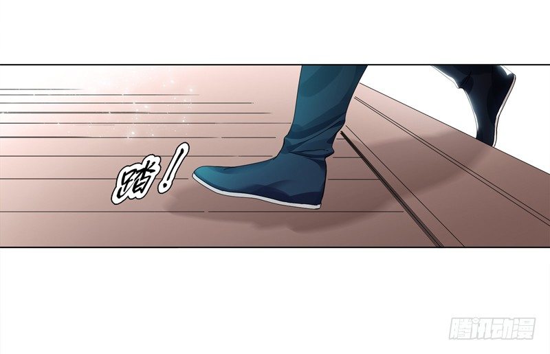 天神诀韩漫全集-第十八集 魂石无删减无遮挡章节图片 