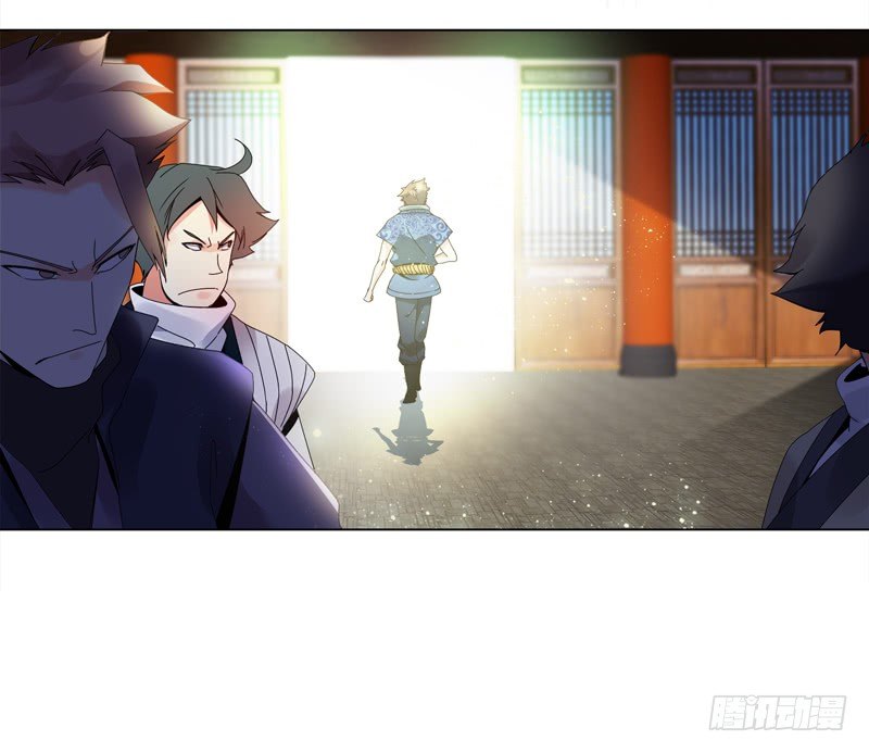 天神诀韩漫全集-第十九集 青阳武经无删减无遮挡章节图片 