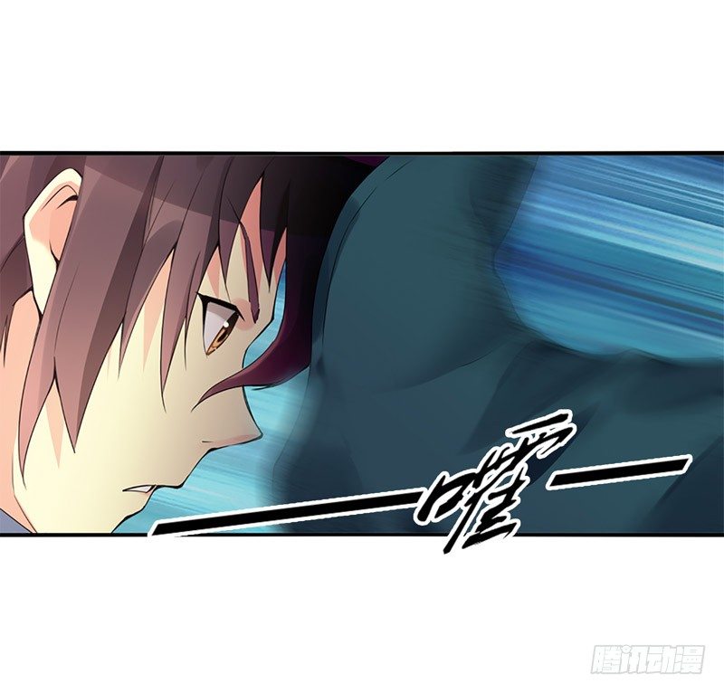 天神诀韩漫全集-第二集 武者的觉醒无删减无遮挡章节图片 