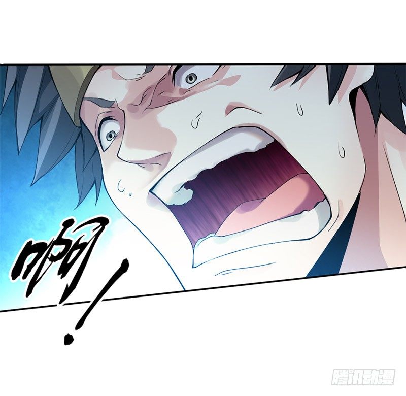 天神诀韩漫全集-第二集 武者的觉醒无删减无遮挡章节图片 