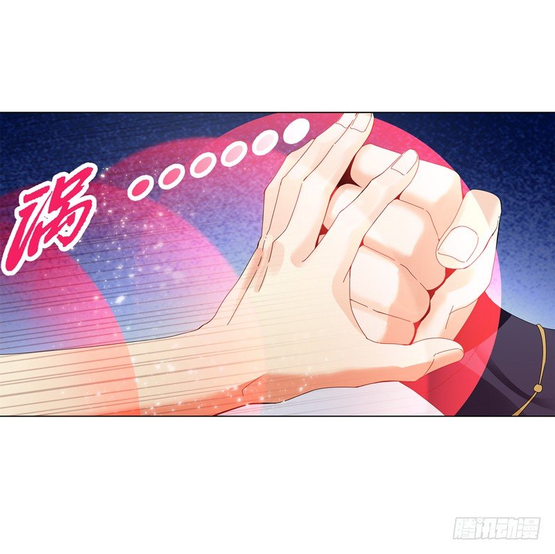 天神诀韩漫全集-第二十一集 好苗子无删减无遮挡章节图片 