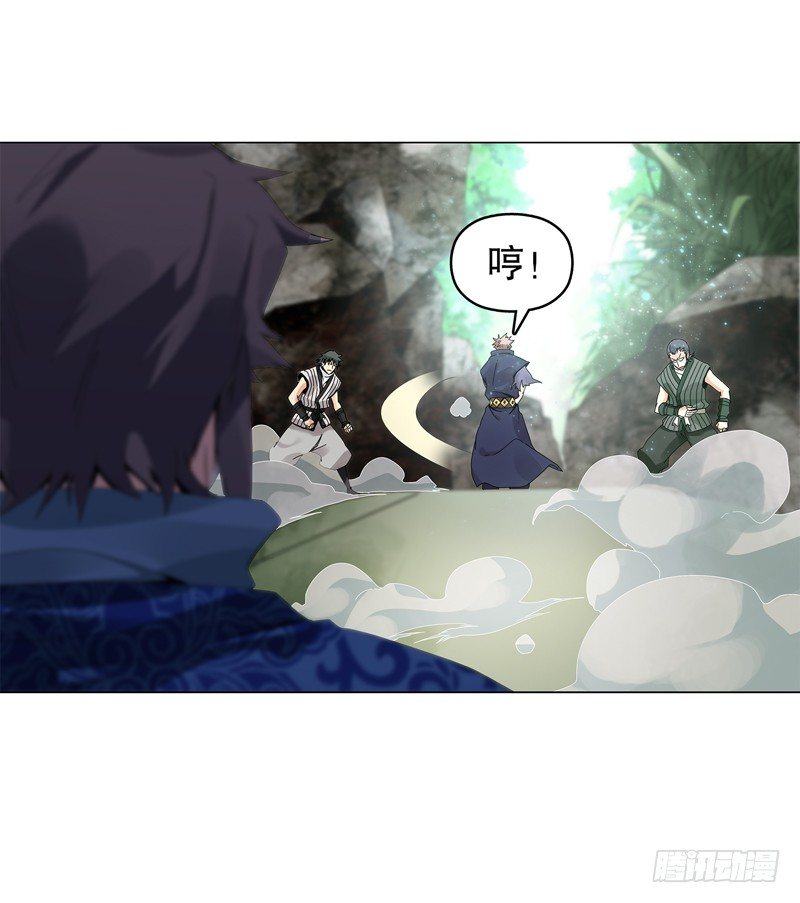 天神诀韩漫全集-第二十一集 好苗子无删减无遮挡章节图片 