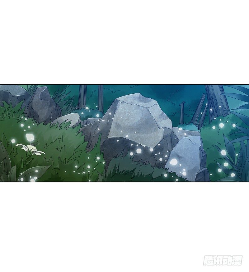 天神诀韩漫全集-第二十二集 长老无删减无遮挡章节图片 