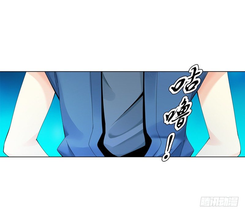 天神诀韩漫全集-第二十二集 长老无删减无遮挡章节图片 