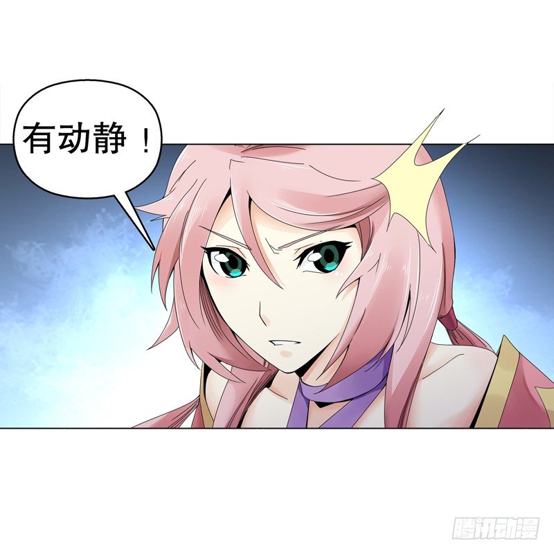 天神诀韩漫全集-第二十五集 天赋异禀无删减无遮挡章节图片 