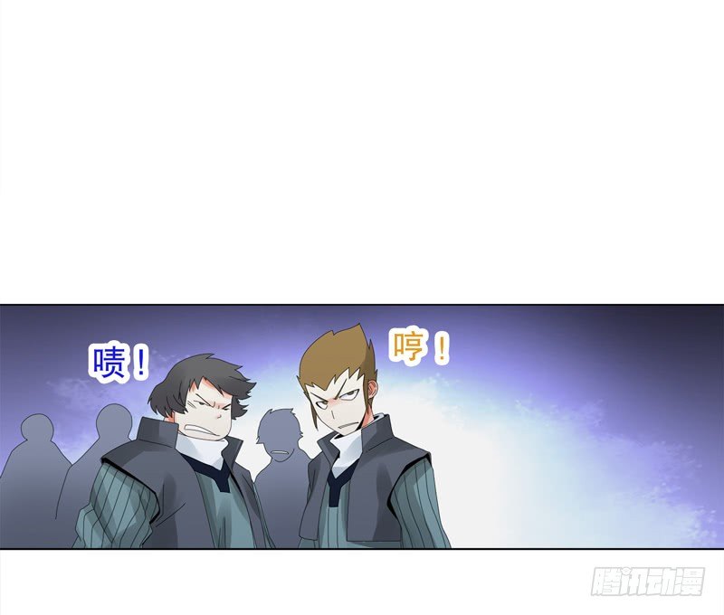 天神诀韩漫全集-第二十八集 学院公敌无删减无遮挡章节图片 