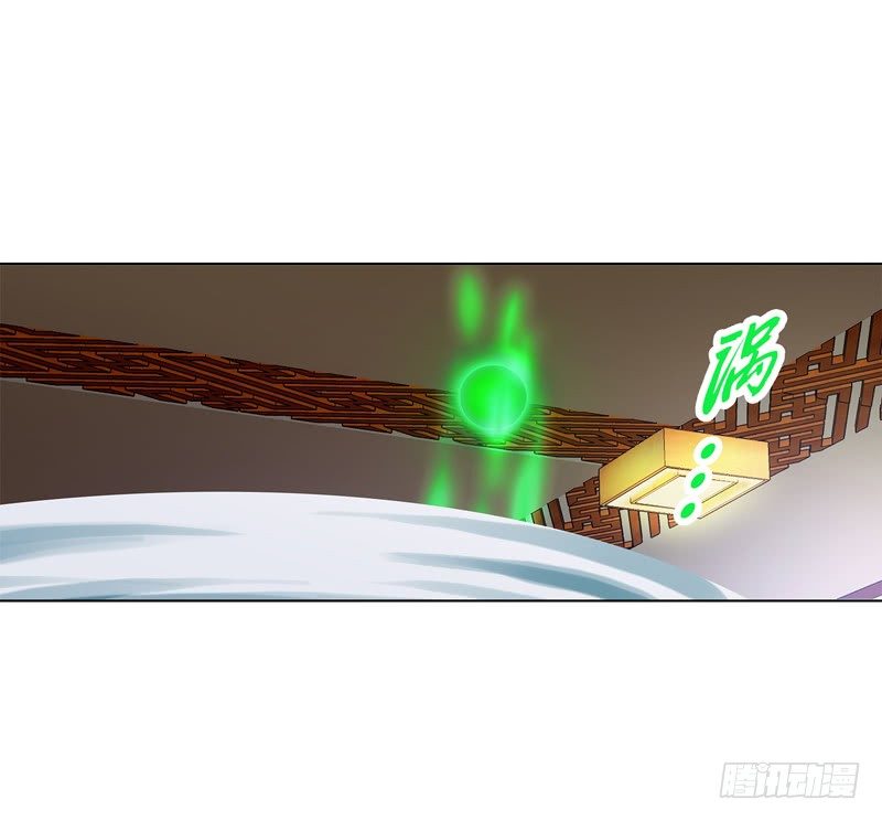 天神诀韩漫全集-第二十九集 学分殿无删减无遮挡章节图片 