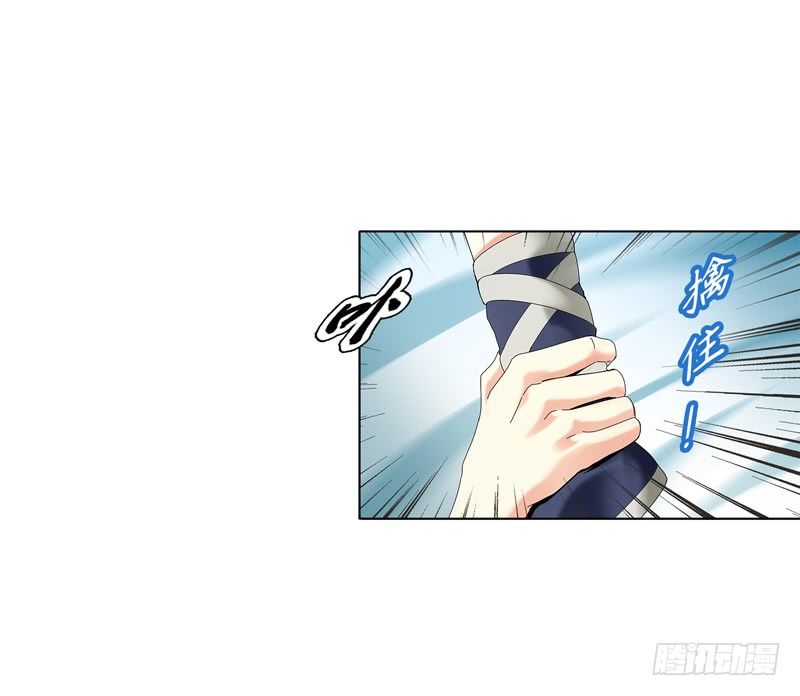 天神诀韩漫全集-第二十九集 学分殿无删减无遮挡章节图片 