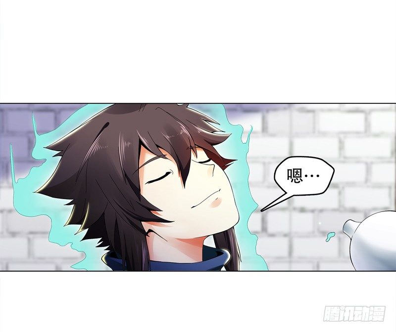 天神诀韩漫全集-第三十集 挖矿无删减无遮挡章节图片 