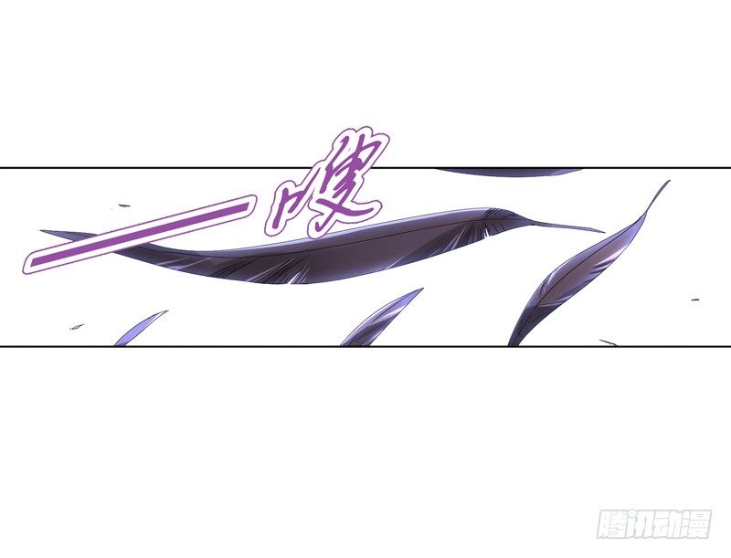 天神诀韩漫全集-第三十三集 四离四绝无删减无遮挡章节图片 