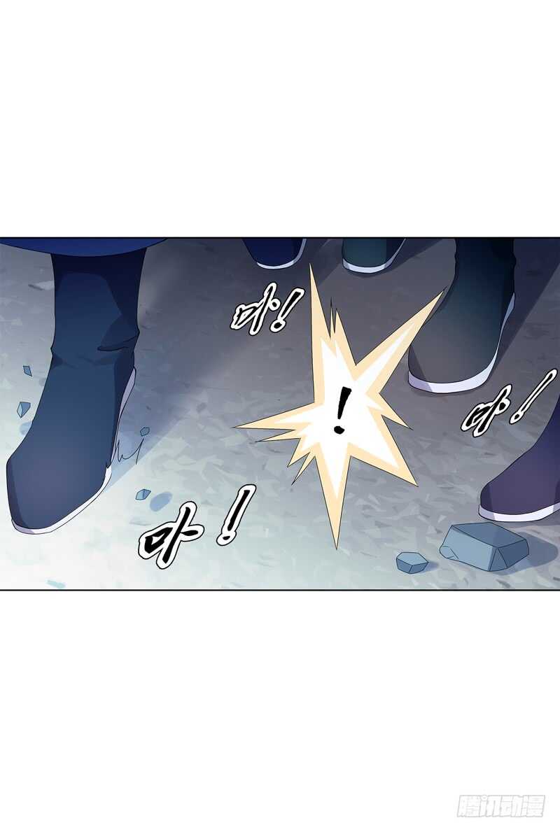 天神诀韩漫全集-第三十五集 传承武魂无删减无遮挡章节图片 