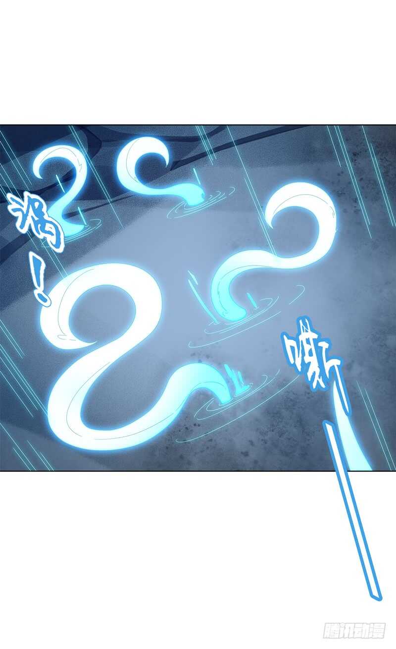 天神诀韩漫全集-第三十五集 传承武魂无删减无遮挡章节图片 