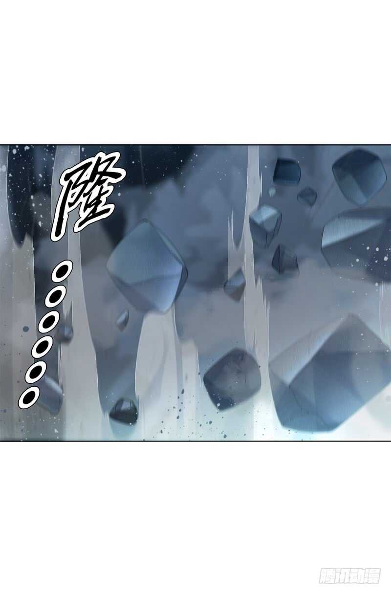 天神诀韩漫全集-第三十六集 破阵之法无删减无遮挡章节图片 