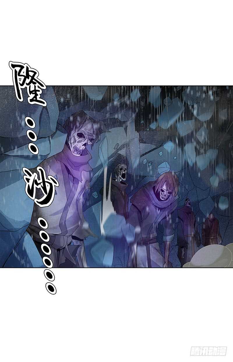天神诀韩漫全集-第三十六集 破阵之法无删减无遮挡章节图片 
