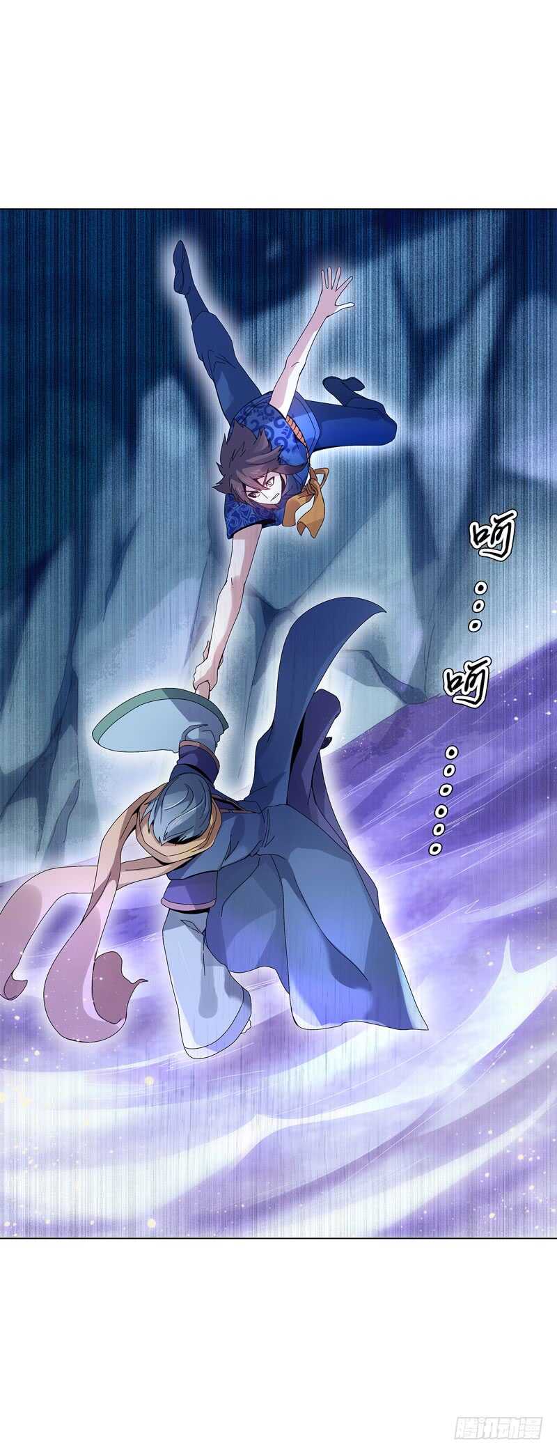 天神诀韩漫全集-第三十八集 破阵无删减无遮挡章节图片 