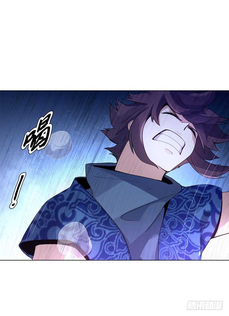 天神诀韩漫全集-第三十八集 破阵无删减无遮挡章节图片 