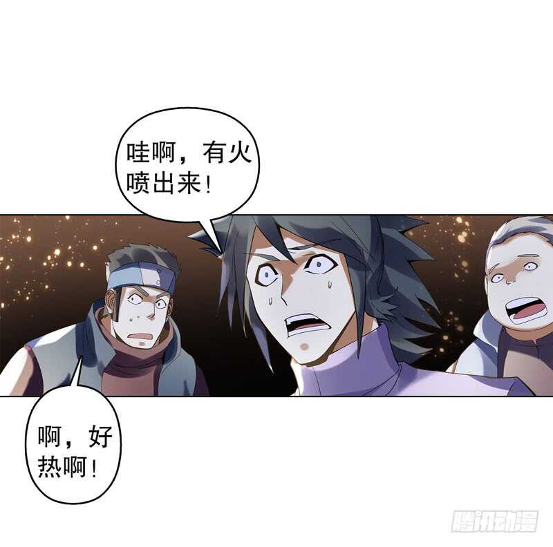 天神诀韩漫全集-第三十八集 破阵无删减无遮挡章节图片 