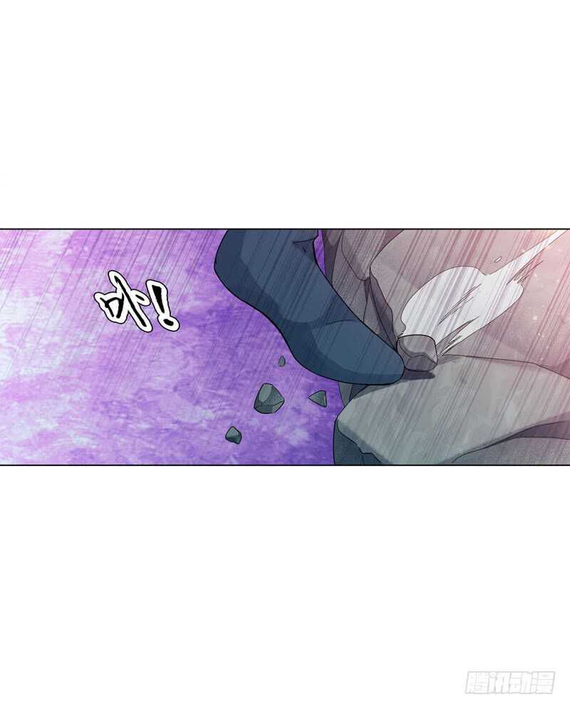 天神诀韩漫全集-第三十八集 破阵无删减无遮挡章节图片 