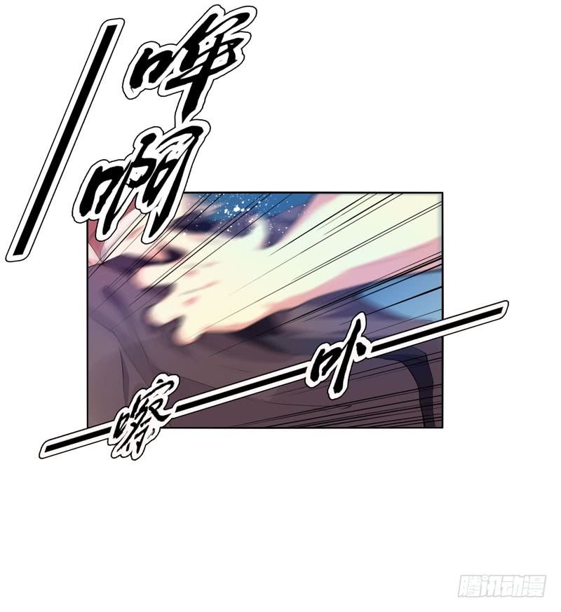 天神诀韩漫全集-第四集 强者的世界无删减无遮挡章节图片 