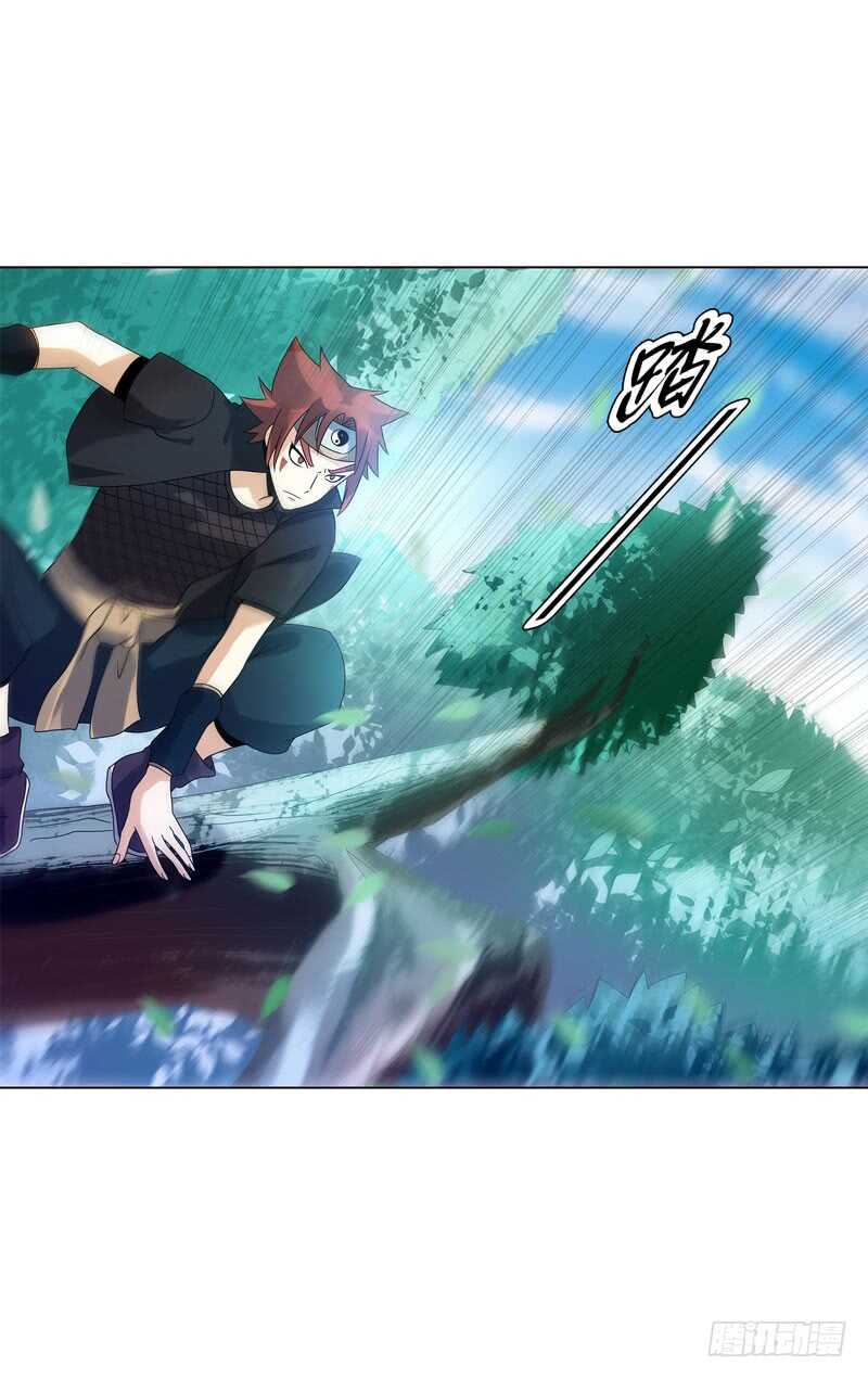 天神诀韩漫全集-第四十集 追逐无删减无遮挡章节图片 
