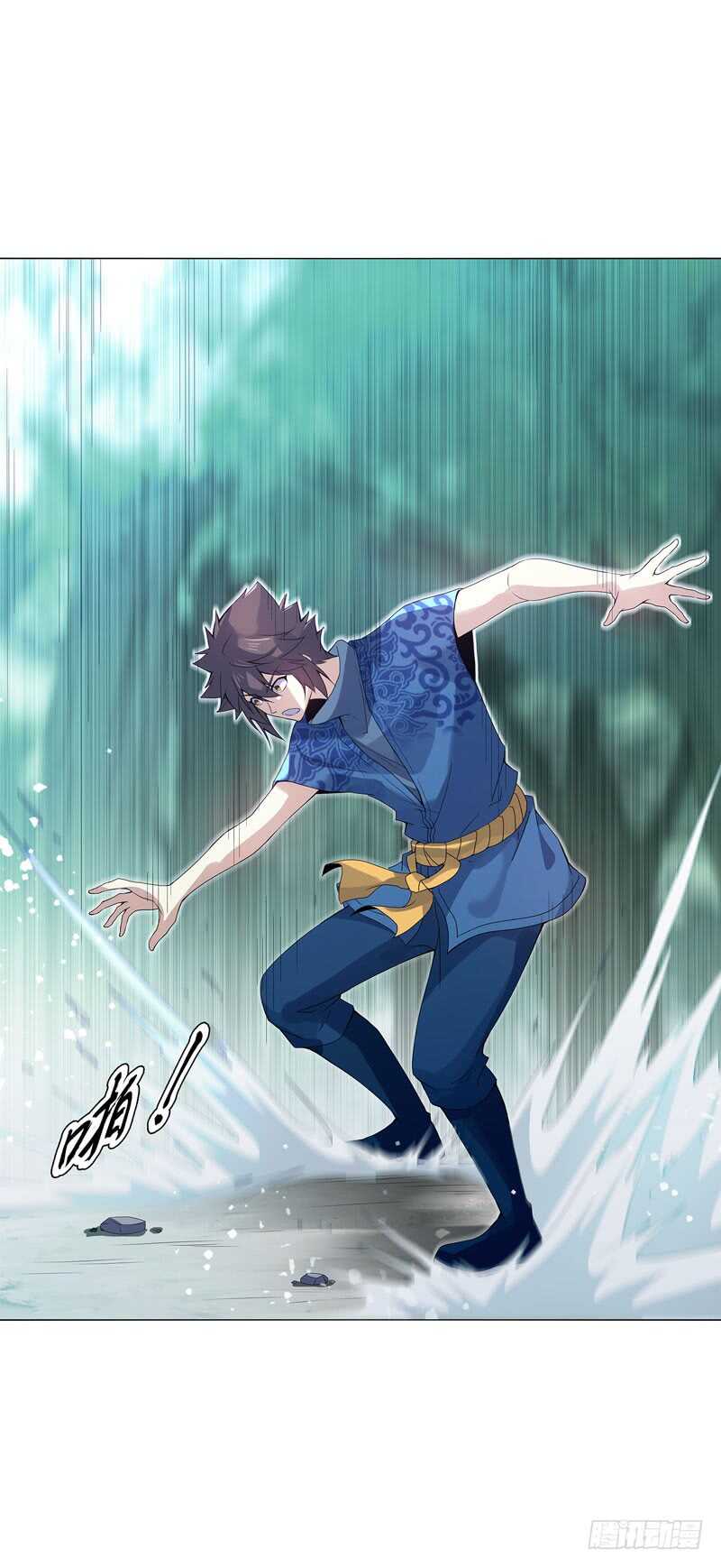 天神诀韩漫全集-第四十一集 重力领域无删减无遮挡章节图片 