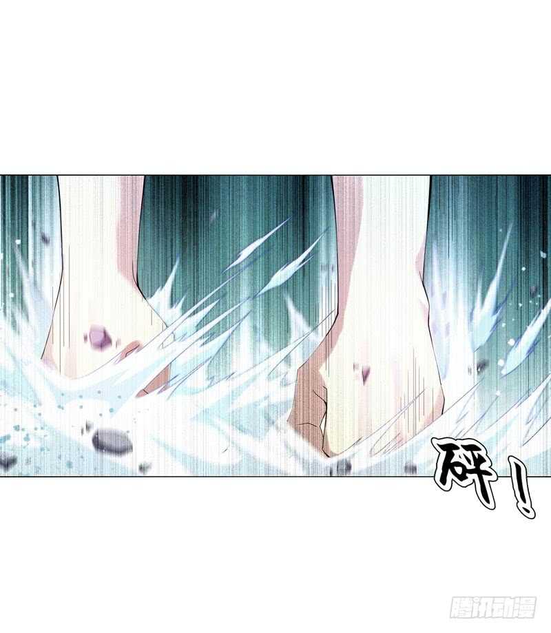 天神诀韩漫全集-第四十一集 重力领域无删减无遮挡章节图片 