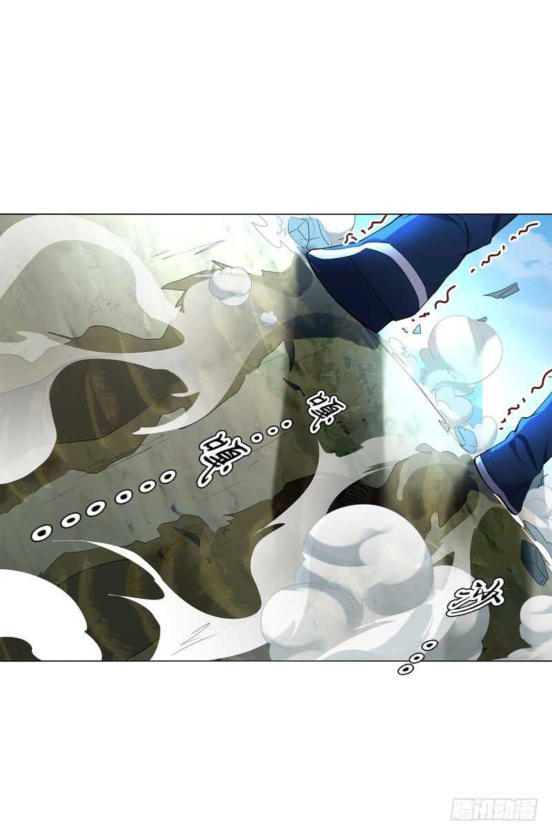 天神诀韩漫全集-第四十二集 猿猴无删减无遮挡章节图片 