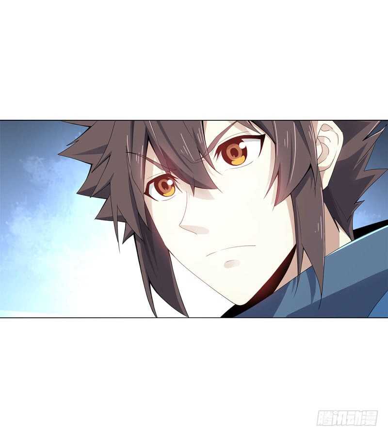 天神诀韩漫全集-第四十二集 猿猴无删减无遮挡章节图片 