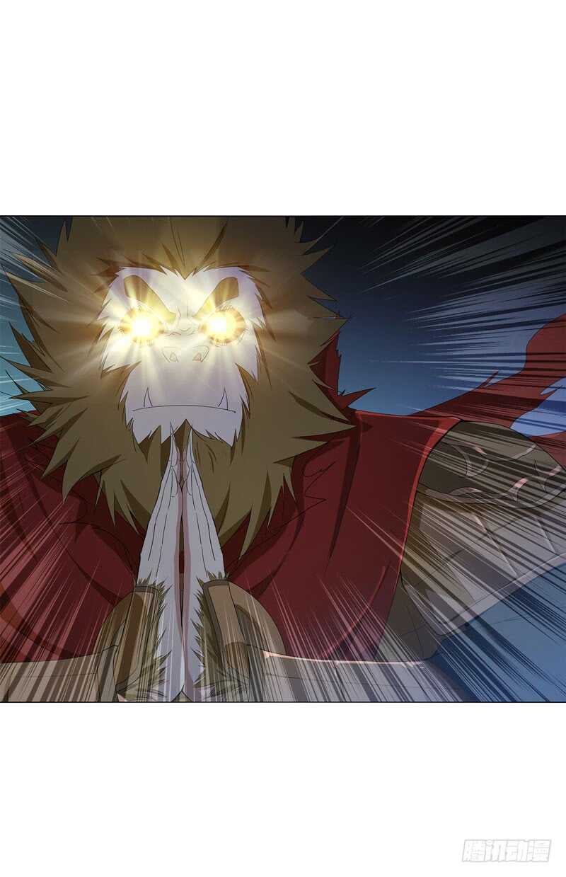 天神诀韩漫全集-第四十二集 猿猴无删减无遮挡章节图片 