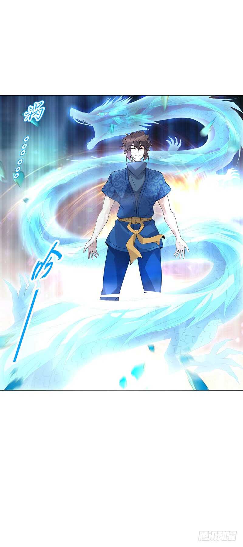 天神诀韩漫全集-第四十三集 精血无删减无遮挡章节图片 