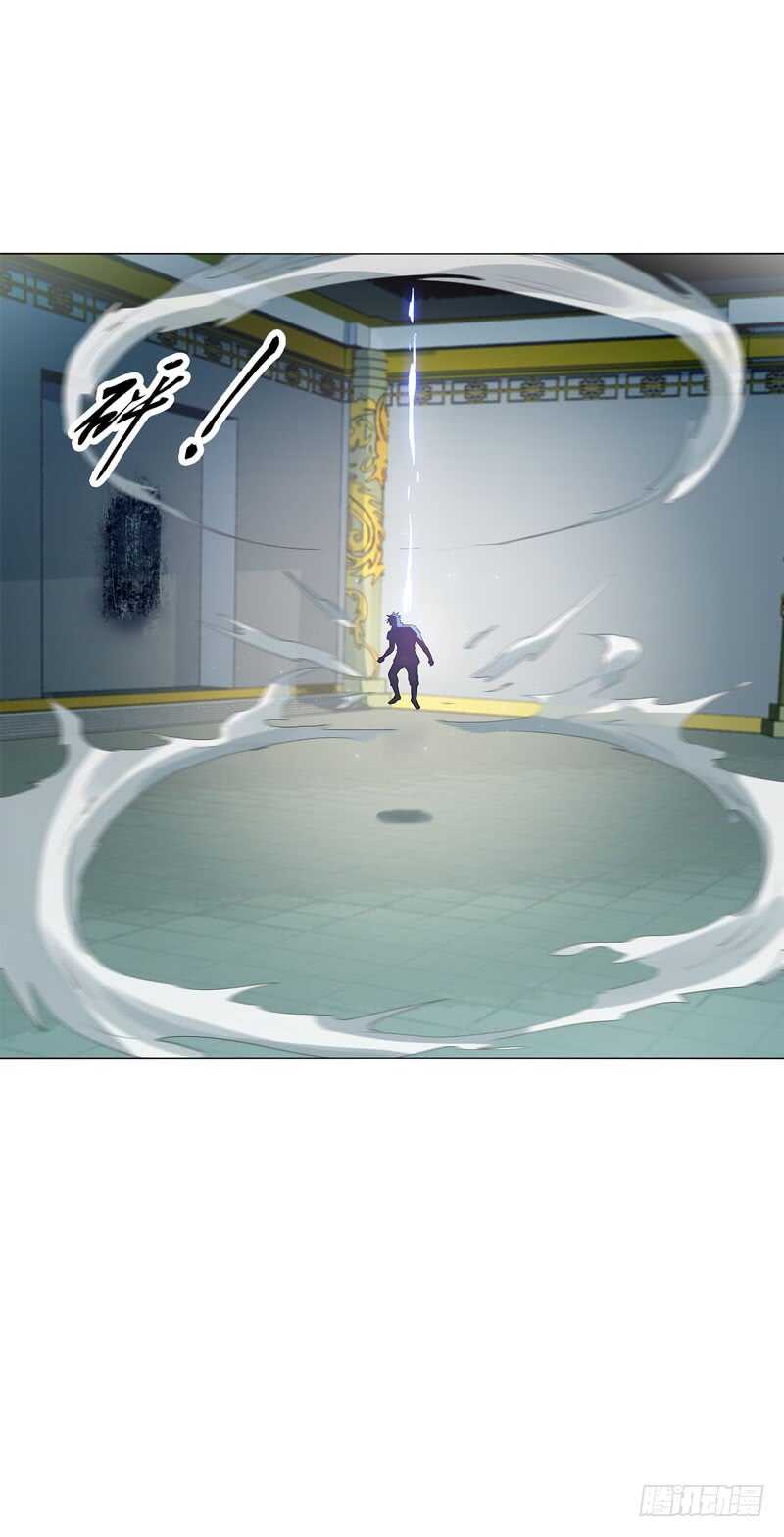 天神诀韩漫全集-第四十三集 精血无删减无遮挡章节图片 