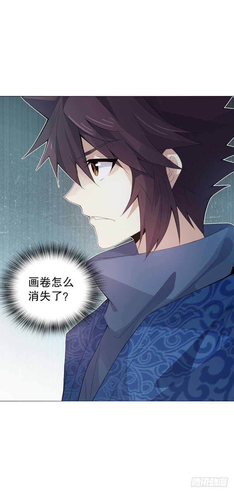 天神诀韩漫全集-第四十三集 精血无删减无遮挡章节图片 