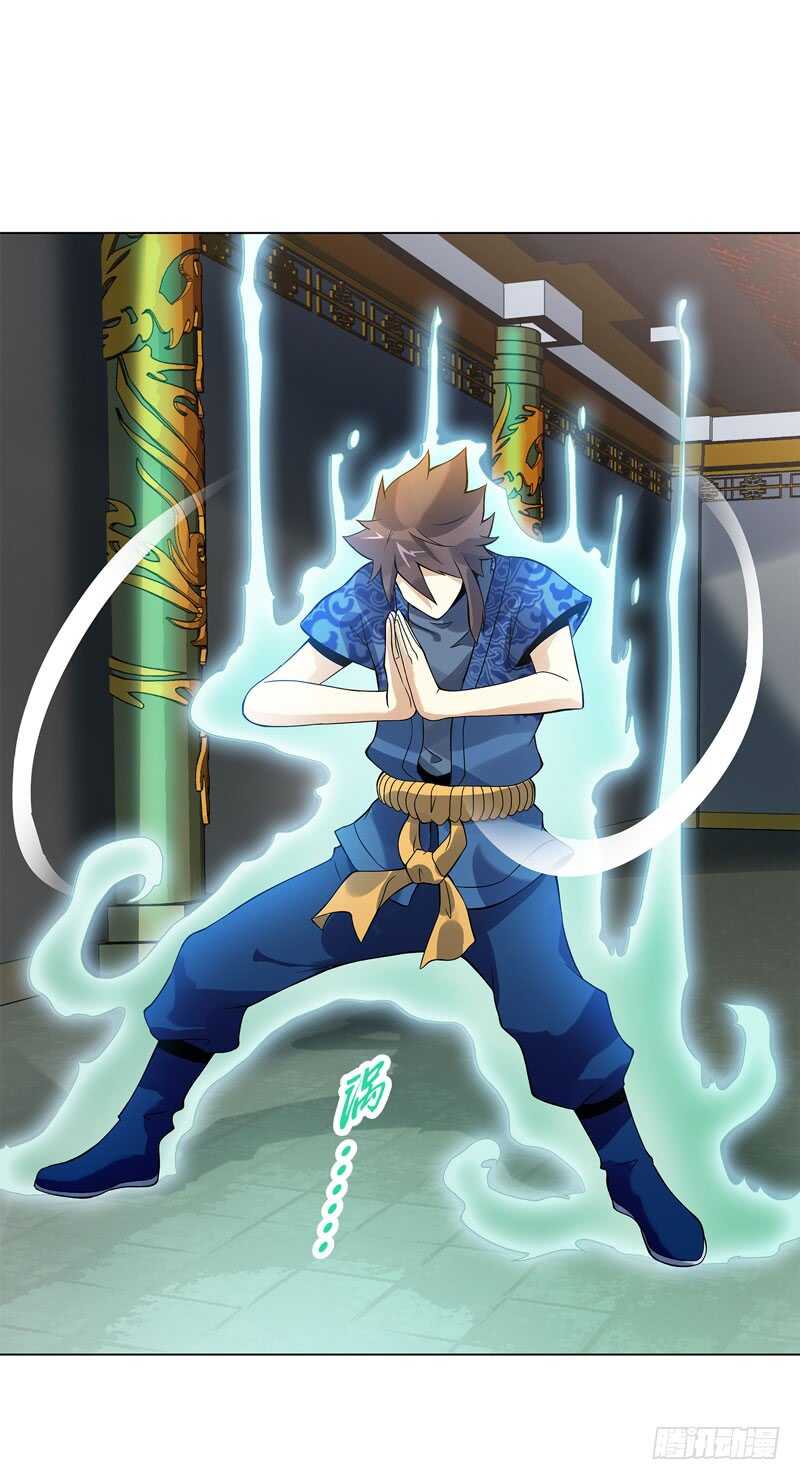 天神诀韩漫全集-第四十三集 精血无删减无遮挡章节图片 