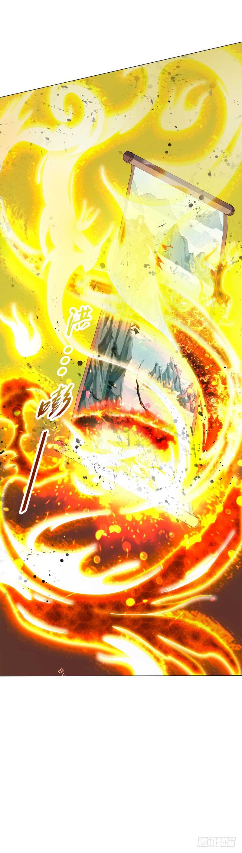 天神诀韩漫全集-第四十三集 精血无删减无遮挡章节图片 