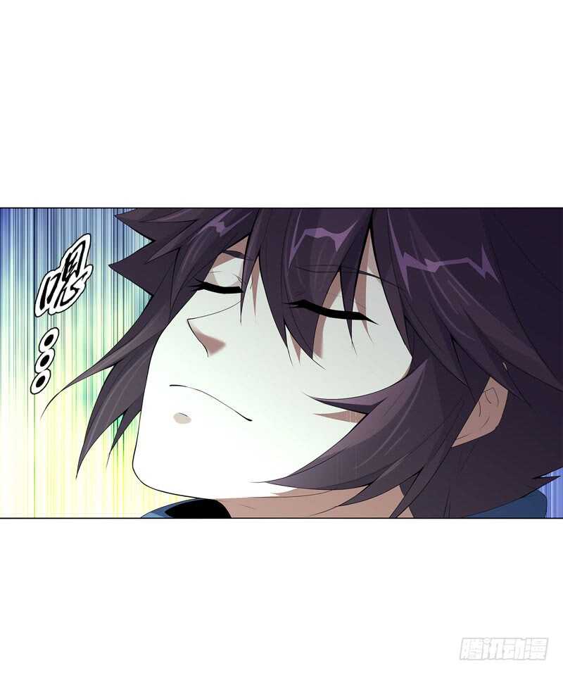 天神诀韩漫全集-第四十三集 精血无删减无遮挡章节图片 