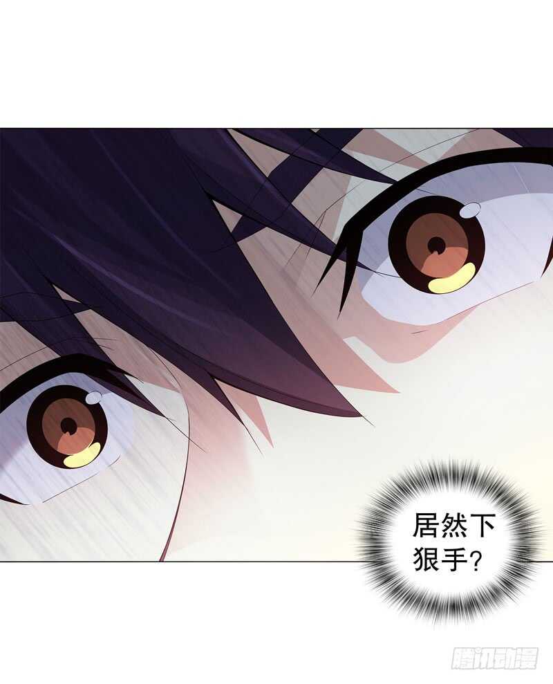 天神诀韩漫全集-第四十四集 争夺无删减无遮挡章节图片 