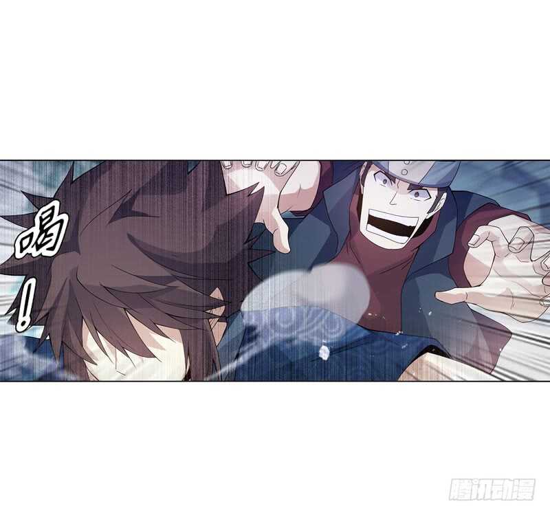天神诀韩漫全集-第四十四集 争夺无删减无遮挡章节图片 