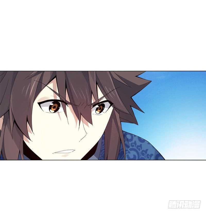 天神诀韩漫全集-第四十四集 争夺无删减无遮挡章节图片 