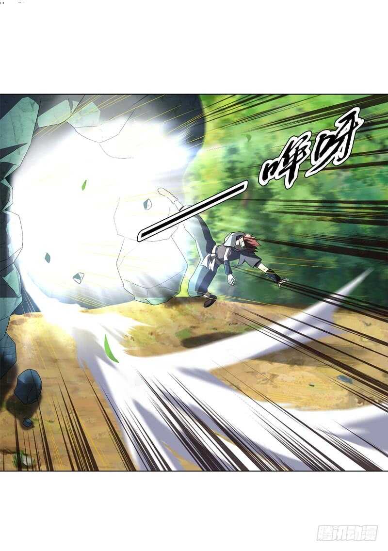 天神诀韩漫全集-第四十五集 威胁无删减无遮挡章节图片 