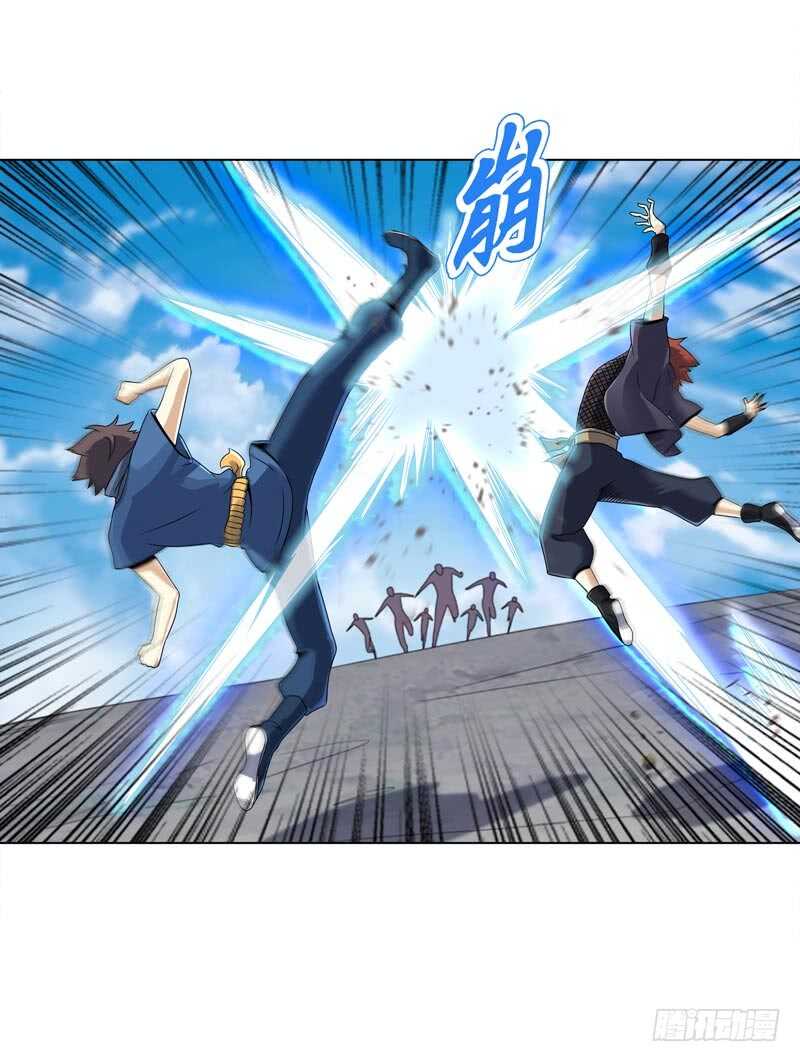天神诀韩漫全集-第四十五集 威胁无删减无遮挡章节图片 